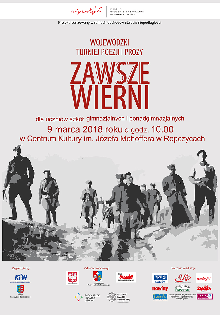 Wojewódzki Turniej Poezji i Prozy – „Zawsze Wierni” w Ropczycach. 9 03.2018 r.